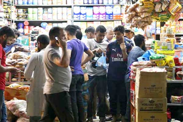 বেশি দামে লবণ বিক্রি করায় ৭ খুচরা ব্যবসায়ী আটক