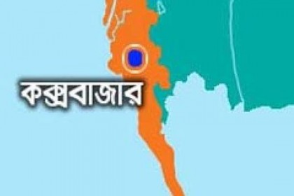 পেকুয়ায় বন্দুকযুদ্ধে নিহত ১, অস্ত্র উদ্ধার