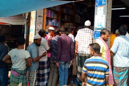 'প্রয়োজনের অতিরিক্ত লবণ কিনলে শাস্তি'