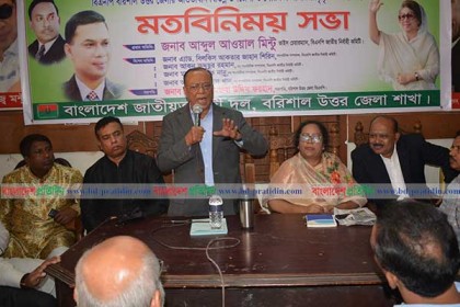 'রেষারেষি করে দল করা যায়, আন্দোলন করা যায় না'