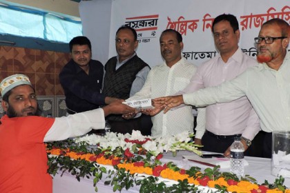 বসুন্ধরা সিমেন্টের উদ্যোগে মাগুরায় ‘শৈল্পিক নির্মাণ রাজমিস্ত্রির অবদান’ শীর্ষক কর্মশালা