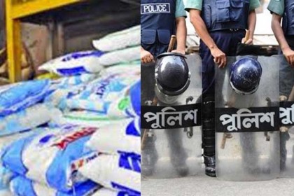 লবণের দাম বৃদ্ধির গুজব প্রতিরোধে মাঠে নামছে পুলিশ