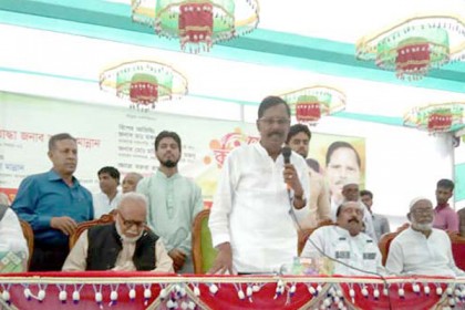 'বাংলাদেশ বিশ্বে মাথা উঁচু করে দাঁড়াতে পেরেছে'