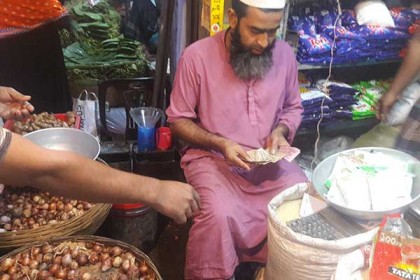 লবণ নিয়ে গুজব, বাগেরহাটে ভ্রাম্যমাণ আদালতের অভিযান
