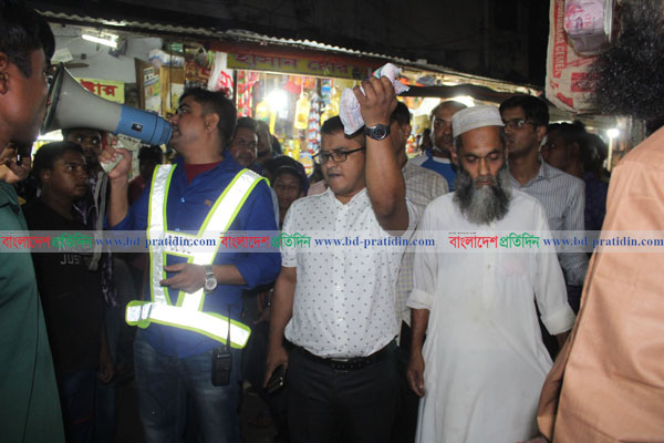 খুলনায় লবণের গুজব প্রতিরোধে সক্রিয় প্রশাসন, আটক ১৪