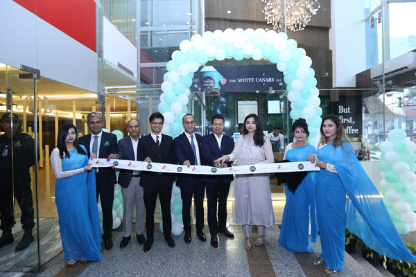 সিটি ব্যাংকে হোয়াইট ক্যানারি ক্যাফের উদ্বোধন