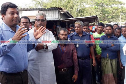 নাটোরে ১০০ টাকা কেজিতে লবণ বিক্রি