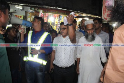 খুলনায় লবণের গুজব প্রতিরোধে সক্রিয় প্রশাসন, আটক ১৪
