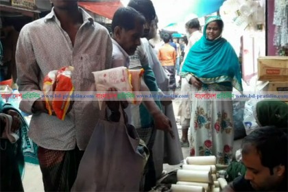 নাটোরের বেশি দামে লবণ বিক্রির দায়ে ২ জনের জরিমানা