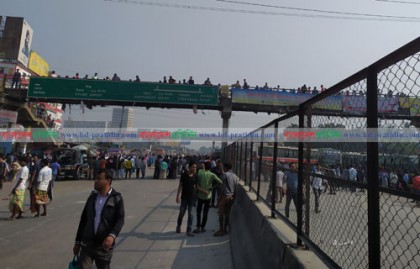 ঢাকা-চট্টগ্রাম মহাসড়কে যান চলাচল বন্ধ 