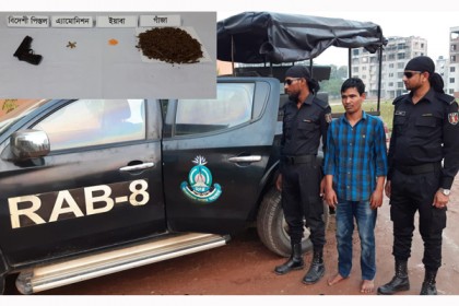 বরিশালে র‌্যাবের অভিযানে পিস্তল ও মাদকসহ আটক ১
