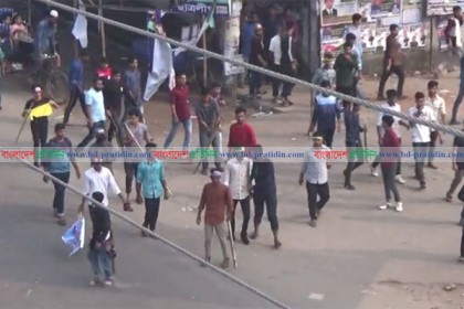  নোয়াখালী আওয়ামী লীগের সম্মেলনকে কেন্দ্র করে সংঘর্ষ, আহত অর্ধশতাধিক