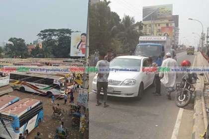 পরিবহন ধর্মঘটে স্থবির কুমিল্লা