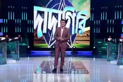 'দাদাগিরিতে' ভূতের উদয়, আদালতে বিজ্ঞানকর্মীরা