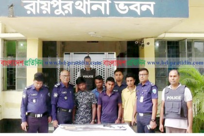 লক্ষ্মীপুরে অস্ত্রসহ ৪ ডাকাত গ্রেফতার