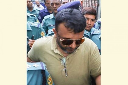 সেই ওসি মোয়াজ্জেমের মামলার রায় ২৮ নভেম্বর