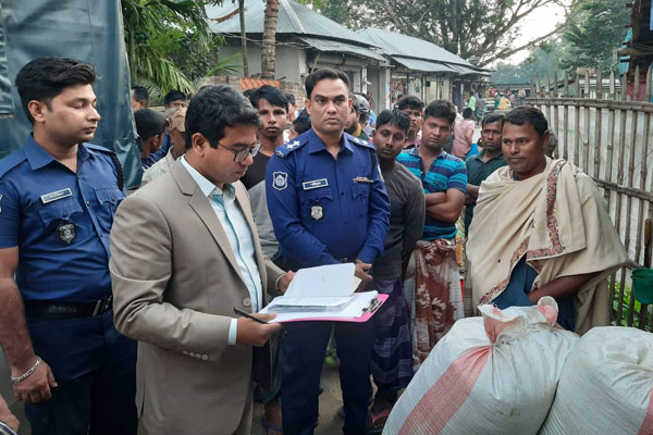গণউপদ্রব সৃষ্টি করায় ২ জনের জরিমানা