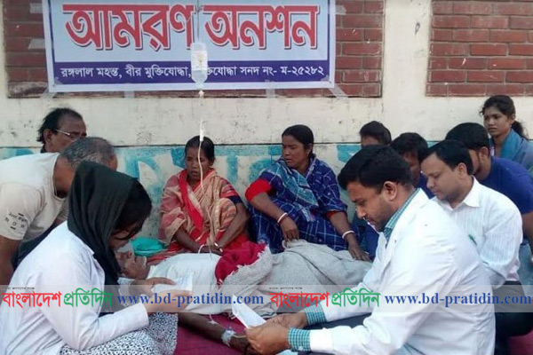 ছেলের চাকরি ফিরে পেতে মুক্তিযোদ্ধা বাবার অনশন অব্যাহত