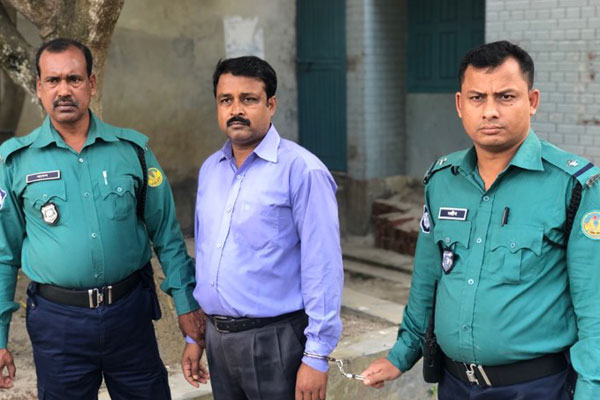 রাজশাহী শিল্পকলা অ্যাকাডেমির সাবেক কর্মচারী গ্রেফতার