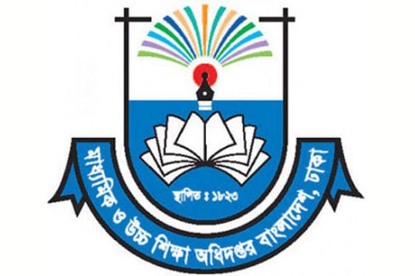 ফেসবুক আইডি মনিটরিং ও ডিজিটাল হাজিরায় আসছে শিক্ষকরা