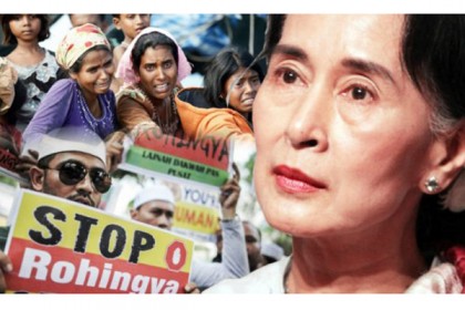 রোহিঙ্গা ইস্যু: গাম্বিয়ার মামলা লড়বে মিয়ানমার, নেতৃত্ব দিবেন সু চি