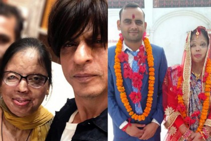 অ্যাসিড আক্রান্ত নারীর সংসার গড়লেন শাহরুখ!