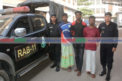 সমকামিতার ফাঁদে ফেলে অপহরণ, আটক ৩