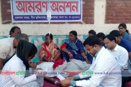 ছেলের চাকরি ফিরে পেতে মুক্তিযোদ্ধা বাবার অনশন অব্যাহত