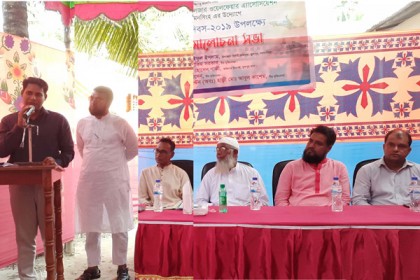 ফুলপুরে সশস্ত্র বাহিনী দিবস উদযাপন