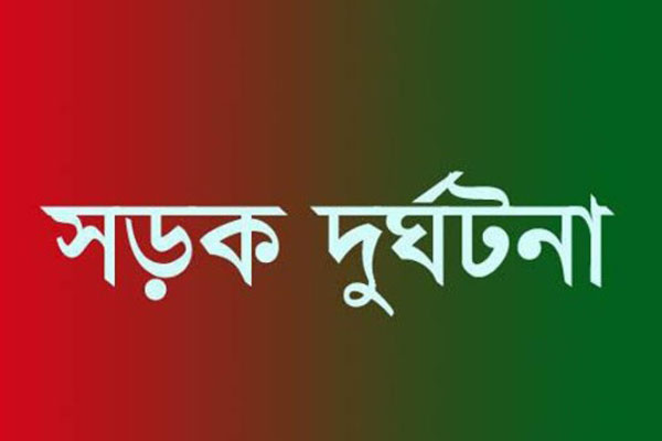 কুমিল্লায় বাস-পিকআপের মুখোমুখি সংঘর্ষে হেলপার নিহত