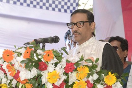 ‘নেতৃত্ব নির্বাচনে যুবলীগে বয়সসীমা ৫৫ বছরই থাকছে’