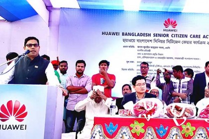 বঙ্গবন্ধুর আদর্শের সৈনিকরা জনগণের কল্যাণে কাজ করছে: পলক