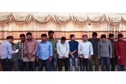 ‘এনএসআই’ নিয়োগ পরীক্ষায় প্রক্সি দিতে এসে আটক ১৮