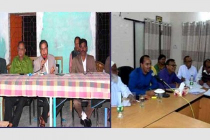 লালমনিরহাটে আওয়ামী লীগের পাল্টা-পাল্টি কমিটি গঠনে সংঘর্ষের আশঙ্কা