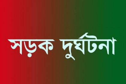 কুমিল্লায় বাস-পিকআপের মুখোমুখি সংঘর্ষে হেলপার নিহত