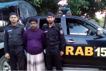 টেকনাফে র‌্যাবের অভিযানে ইয়াবাসহ আটক-১    