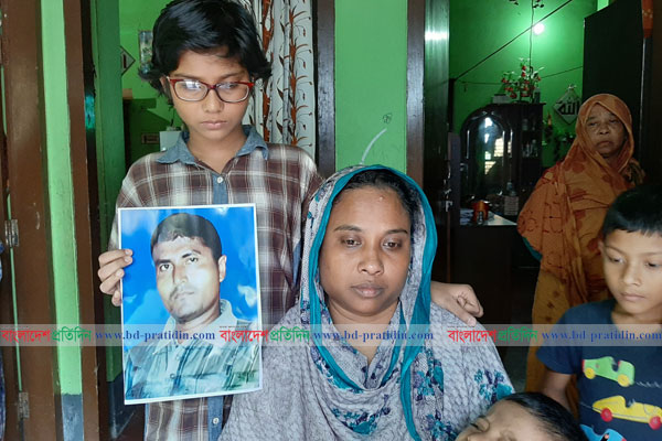 মাওয়া ফেরীঘাট থেকে পুলিশ সদস্য নিখোঁজ 