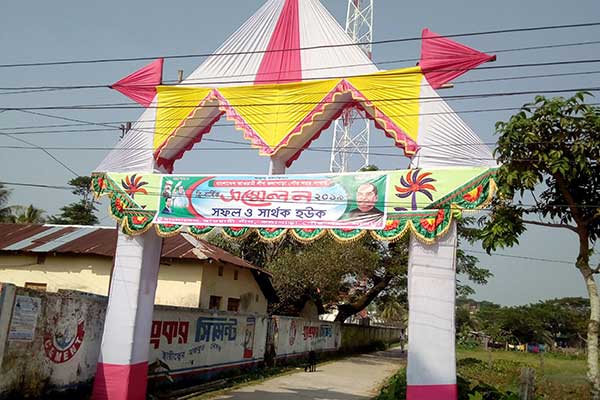 কলাপাড়ায় উপজেলা আওয়ামী লীগের সম্মেলনকে ঘিরে ব্যাপক প্রস্তুতি 