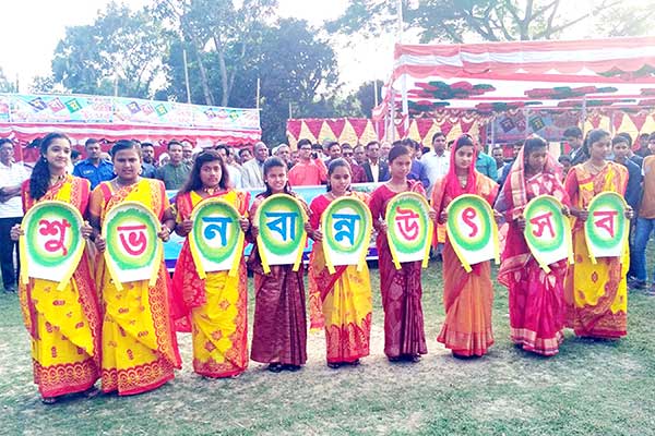 গুরুদাসপুরে নবান্ন উৎসব