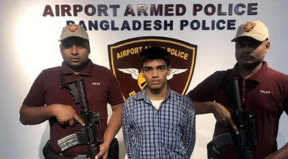 শাহজালালে বিপুল পরিমাণ ইয়াবাসহ যাত্রী আটক