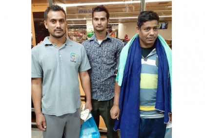 সৌদি আরব থে‌কে ফিরলেন আরও ১২৫ বাংলাদেশি