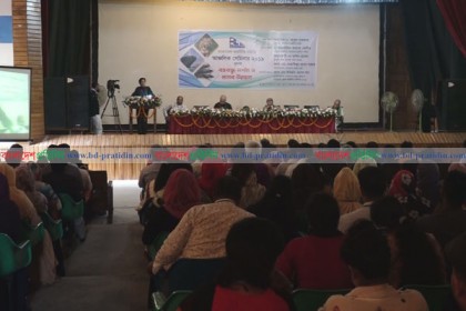 খুলনায় ‘বঙ্গবন্ধু দর্শন ও মানব উন্নয়ন’ র্শীষক সেমিনার 
