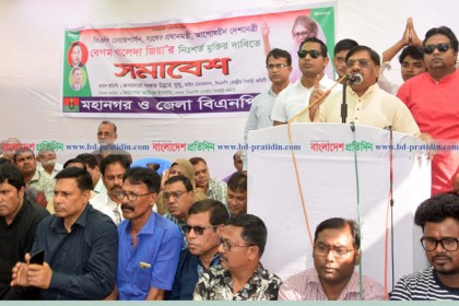 'গণআন্দোলনের মাধ্যমেই খালেদা জিয়াকে গণমানুষের কাছে আনা হবে'