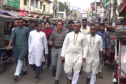 খালেদা জিয়ার মুক্তির দাবিতে নেত্রকোনায় বিএনপির বিক্ষোভ