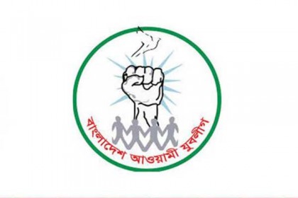 যুবলীগ ঢাকা উত্তরের ভারপ্রাপ্ত সভাপতি জাকির হোসেন বাবলু