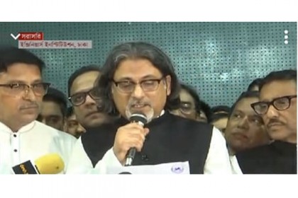সংগঠনে কর্মী হিসেবে কাজ করবো: যুবলীগের নতুন চেয়ারম্যান