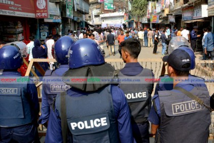 বগুড়ায় খালেদা জিয়ার মুক্তির দাবিতে বিএনপি'র বিক্ষোভ