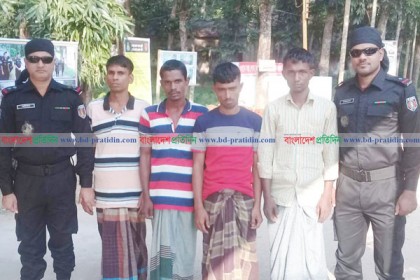 কিশোরগঞ্জে নকল স্বর্ণের বারসহ ৪ প্রতারক গ্রেফতার