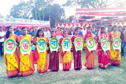 গুরুদাসপুরে নবান্ন উৎসব
