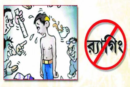 ছাত্রকে বাথরুমের পানি ও ইলেকট্রিক শক দিয়ে রাতভর নির্যাতন
